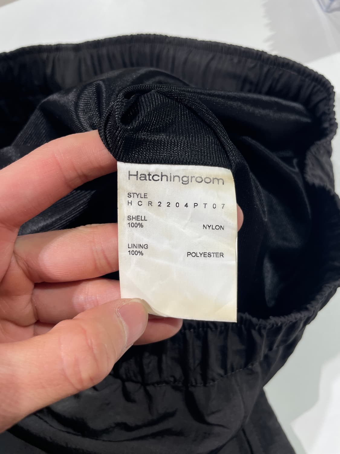 해칭룸 차콜 보스 집 스트링 나일론 팬츠 상품이미지8