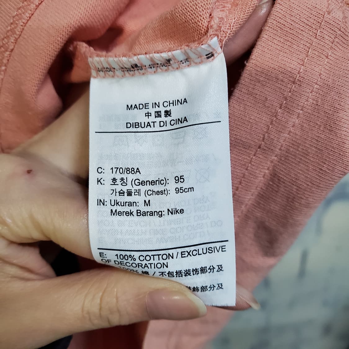 나이키 루즈핏 반팔 티셔츠  상품이미지6