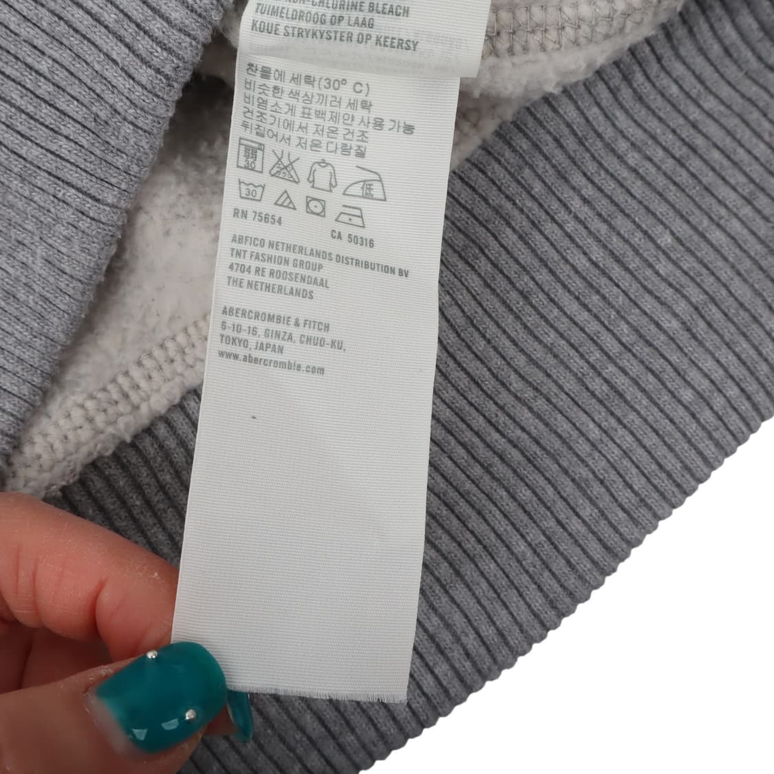 아베크롬비 아치 로고 헤비스웻 후드티 상품이미지10