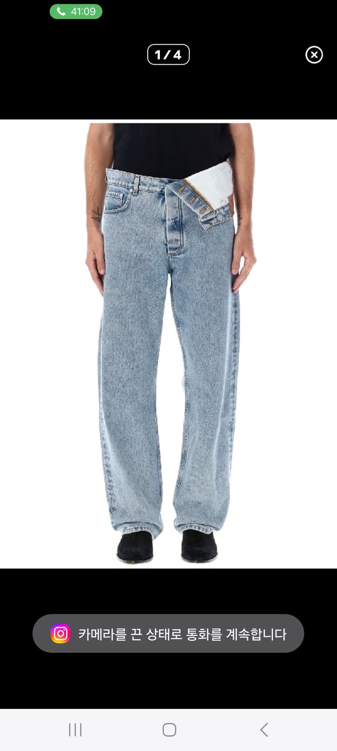 Y/project 비대칭 웨이스트진 상품이미지1