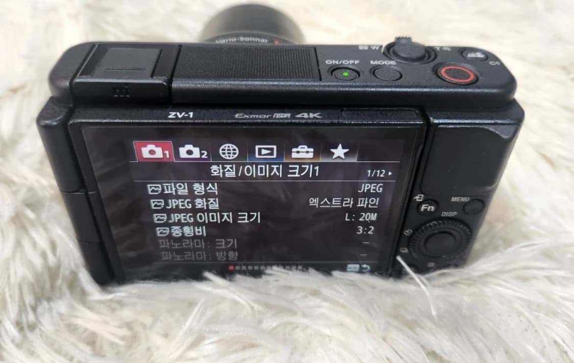 소니 zv-1 브이로그 카메라 + 정품 슈팅그립 상품이미지3