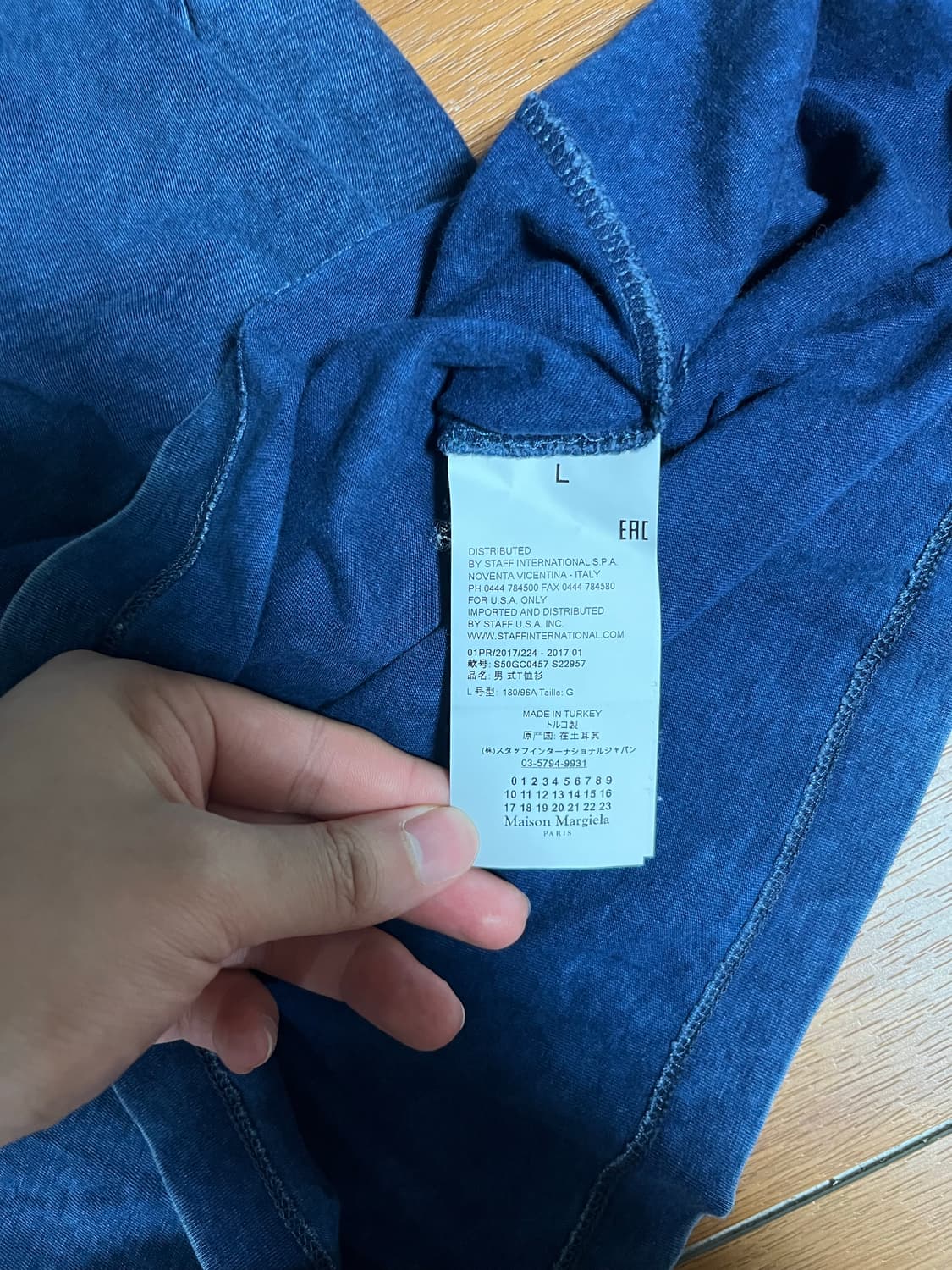 Margiela Stitch T Shirt 상품이미지5