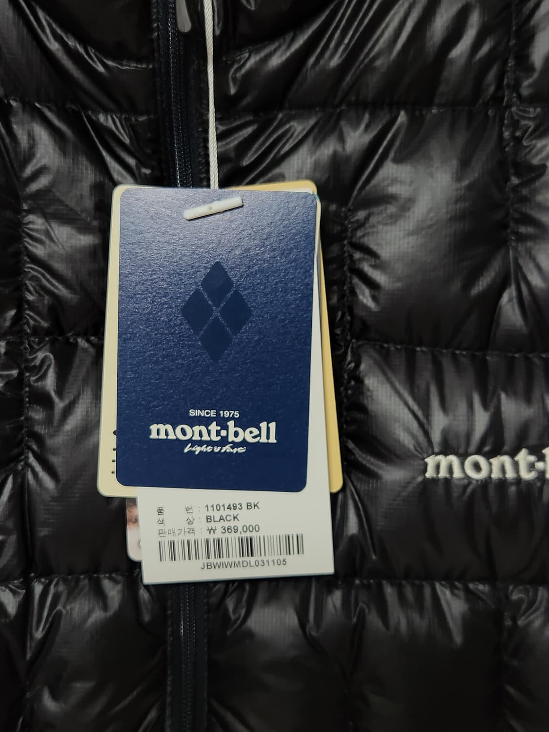 몽벨(Montbell) 플라즈마 1000 다운 자켓 XL사이즈 상품이미지3