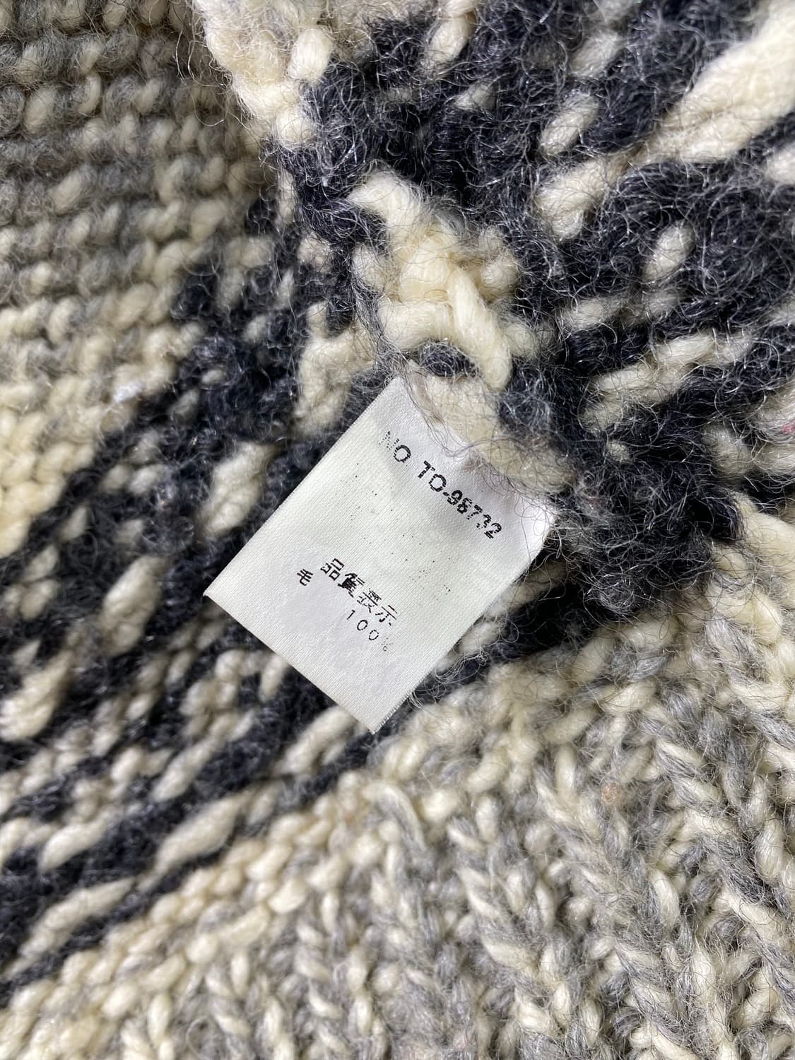 [L] Two Ocean Pass 재패니즈 빈티지 코위찬 집업  상품이미지9