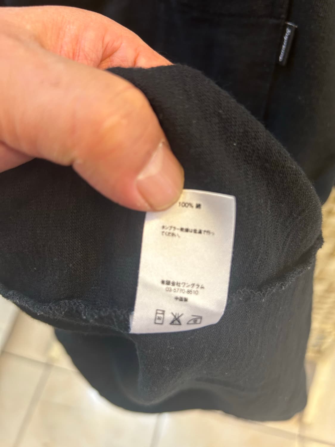 100-105 정품 슈프림 반팔 팝니다 상품이미지4