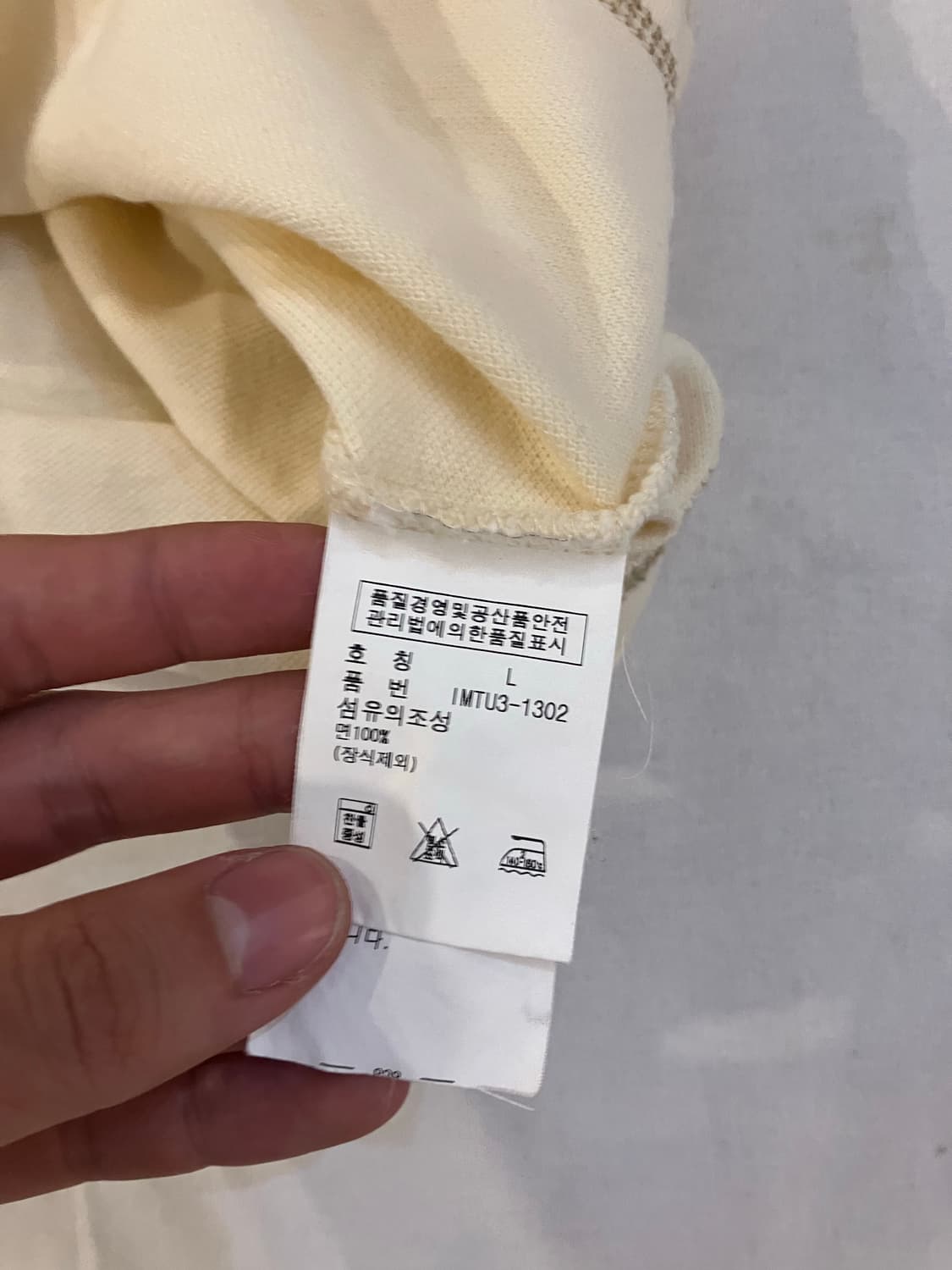 폴로진스 성조기 치프키프 카라티 레몬 상품이미지5