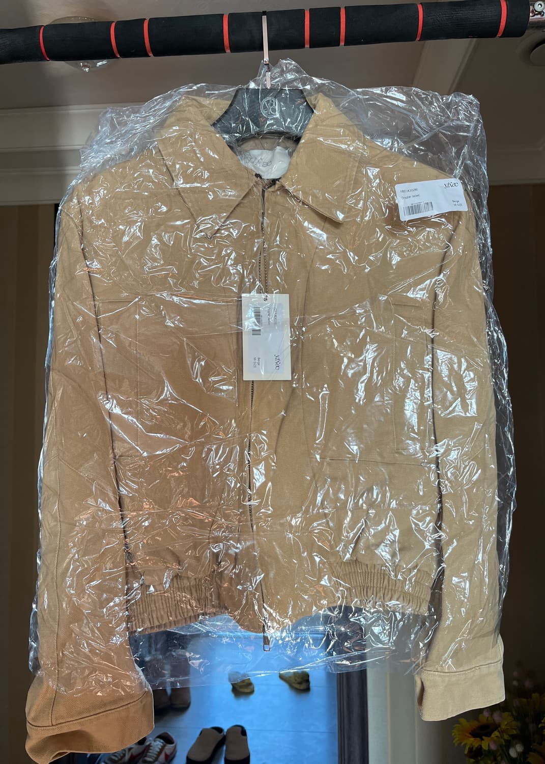 Yiyae Drizzler Jacket Beige M 상품이미지1