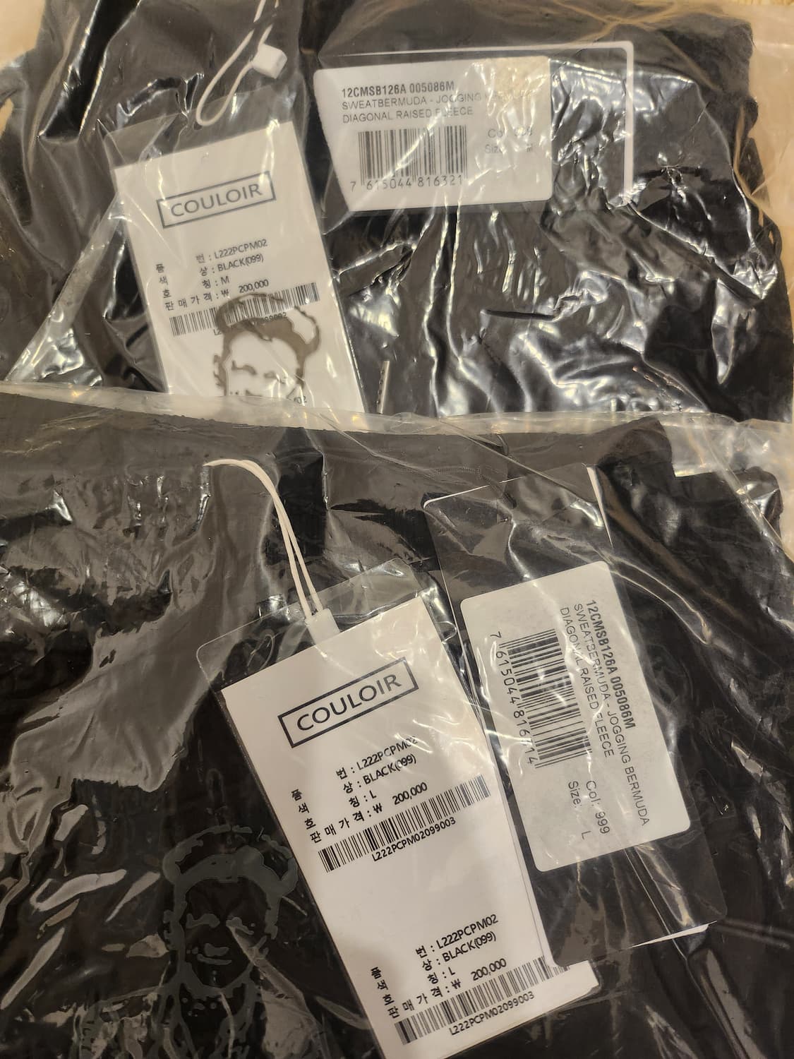 씨피컴퍼니 버뮤다 2종 상품이미지3