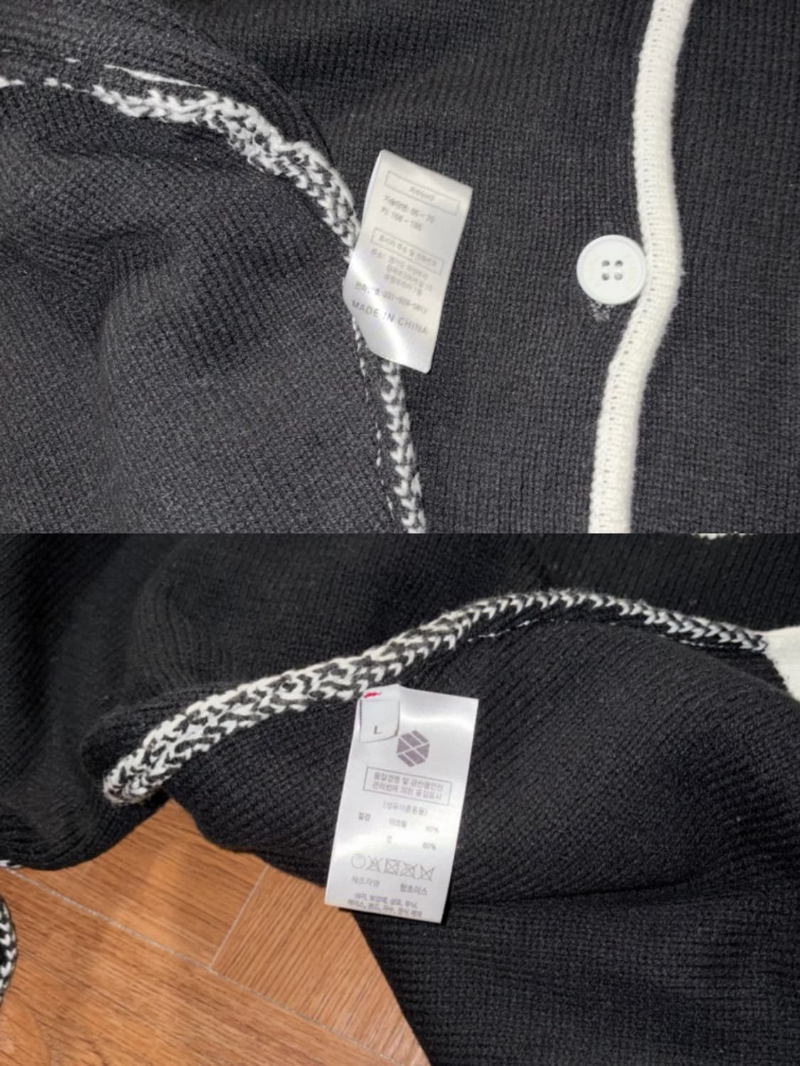 엑스톤즈 리버시블 플라워 가디건 상품이미지10