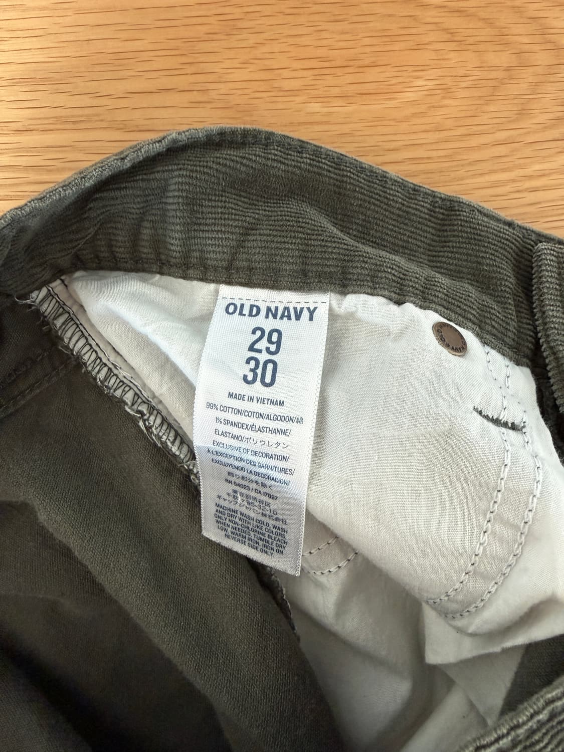 올드 네이비(Old Navy) 코듀로이 팬츠 상품이미지7