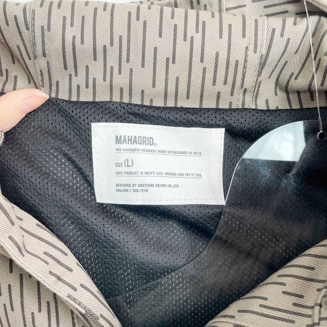 B1 마하그리드(Mahagrid) 아노락 재킷 100사이즈 상품이미지6