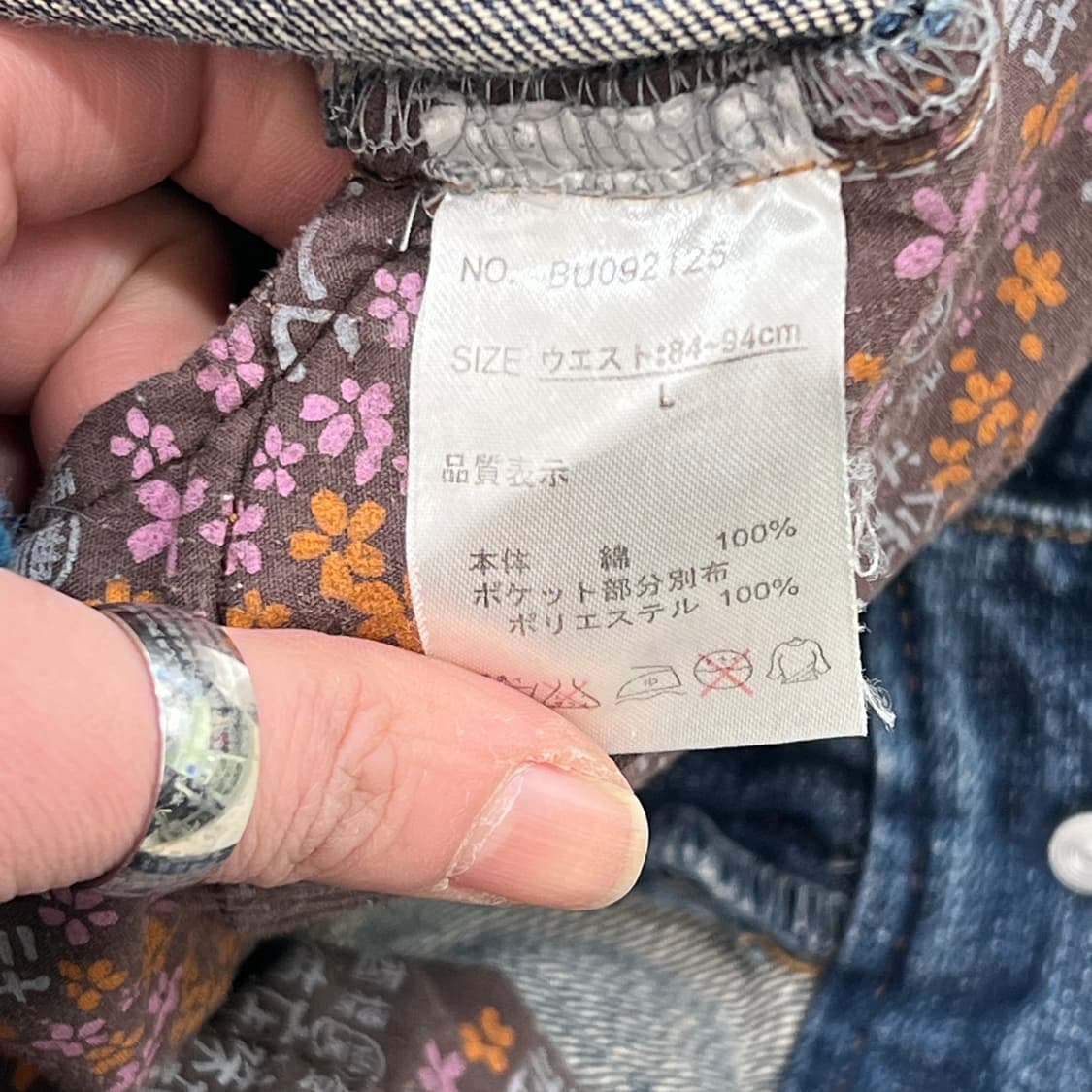 오리엔탈 자수 데님 하프팬츠 r3197 상품이미지9