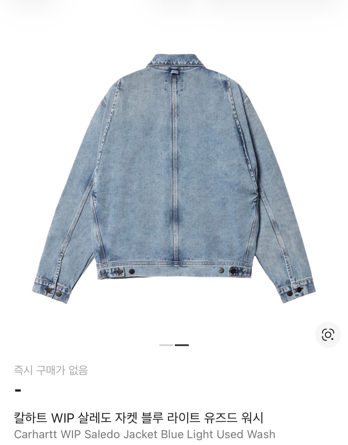 carhartt saledo washed  jacket Lsize 상품이미지3