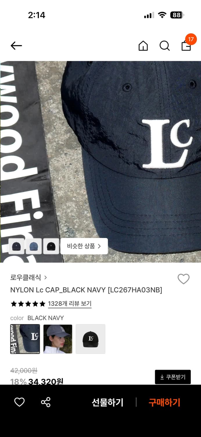 로우클래식 나일론 캡 상품이미지1