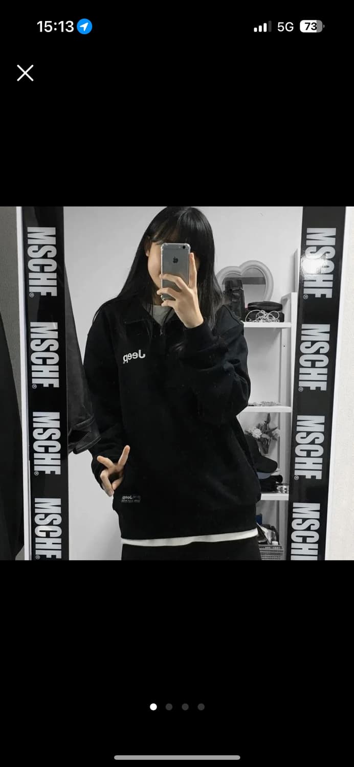 지프 반집업 맨투맨 상품이미지1