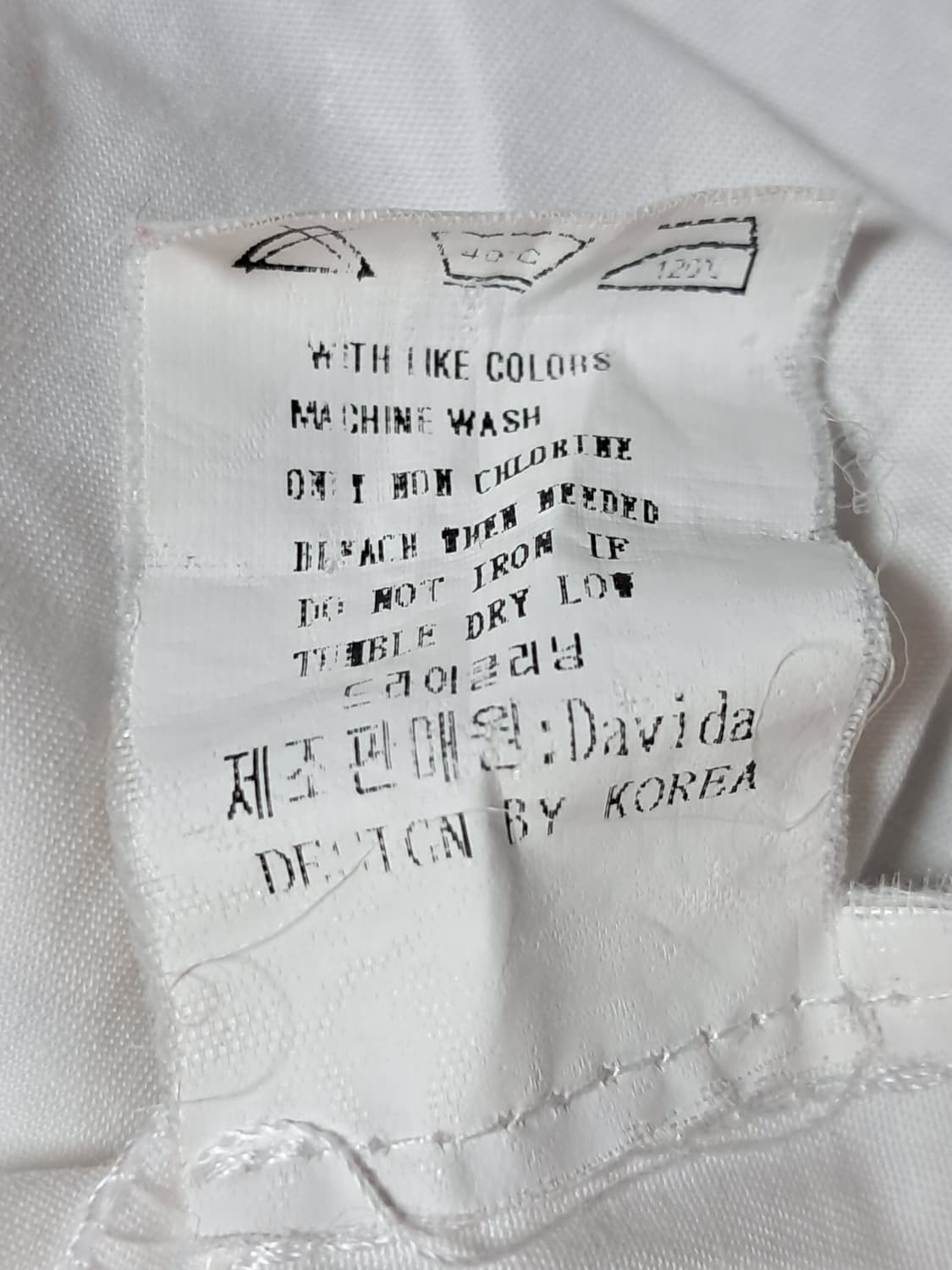 노브랜드 블라우스 F 상품이미지8