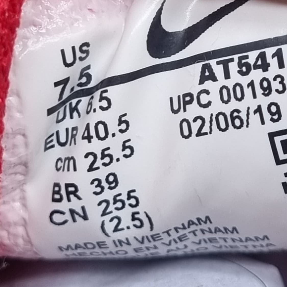 나이키 에어 고스트레이서 운동화255 상품이미지6