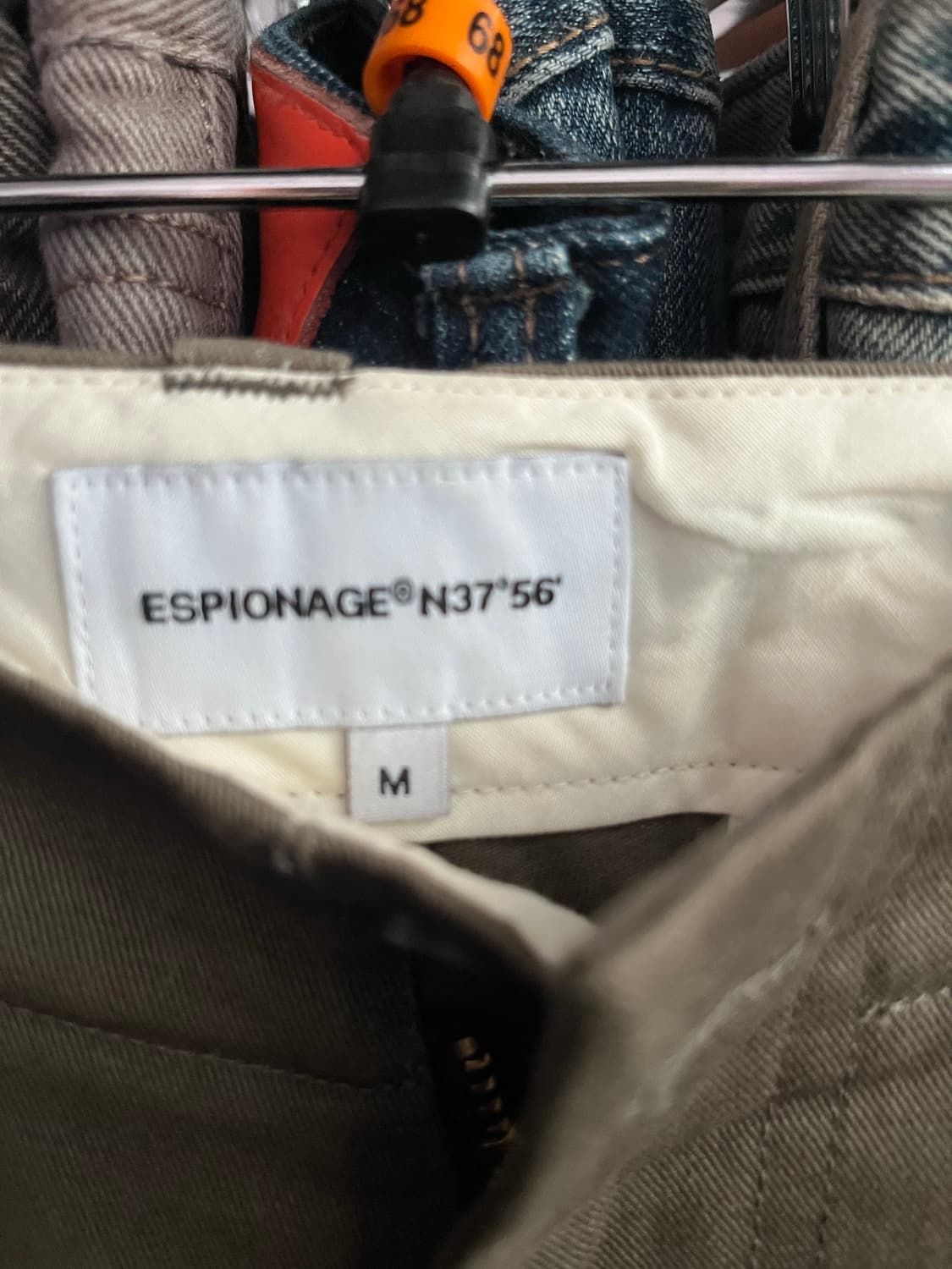 에스피오나지 팬츠 m 상품이미지3