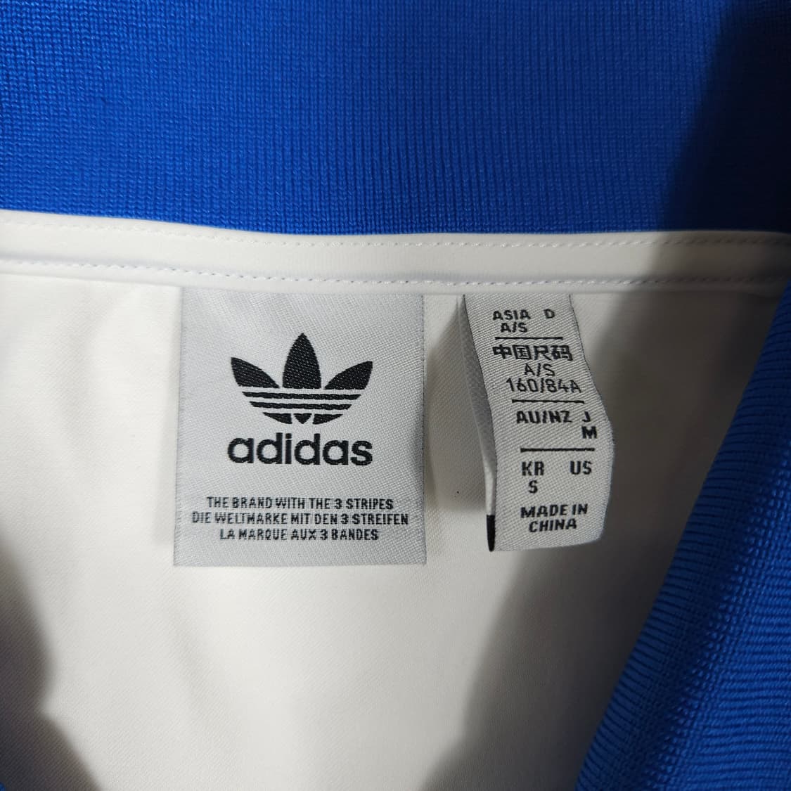 아디다스 파이어버드 사틴 긴팔티 상품이미지3