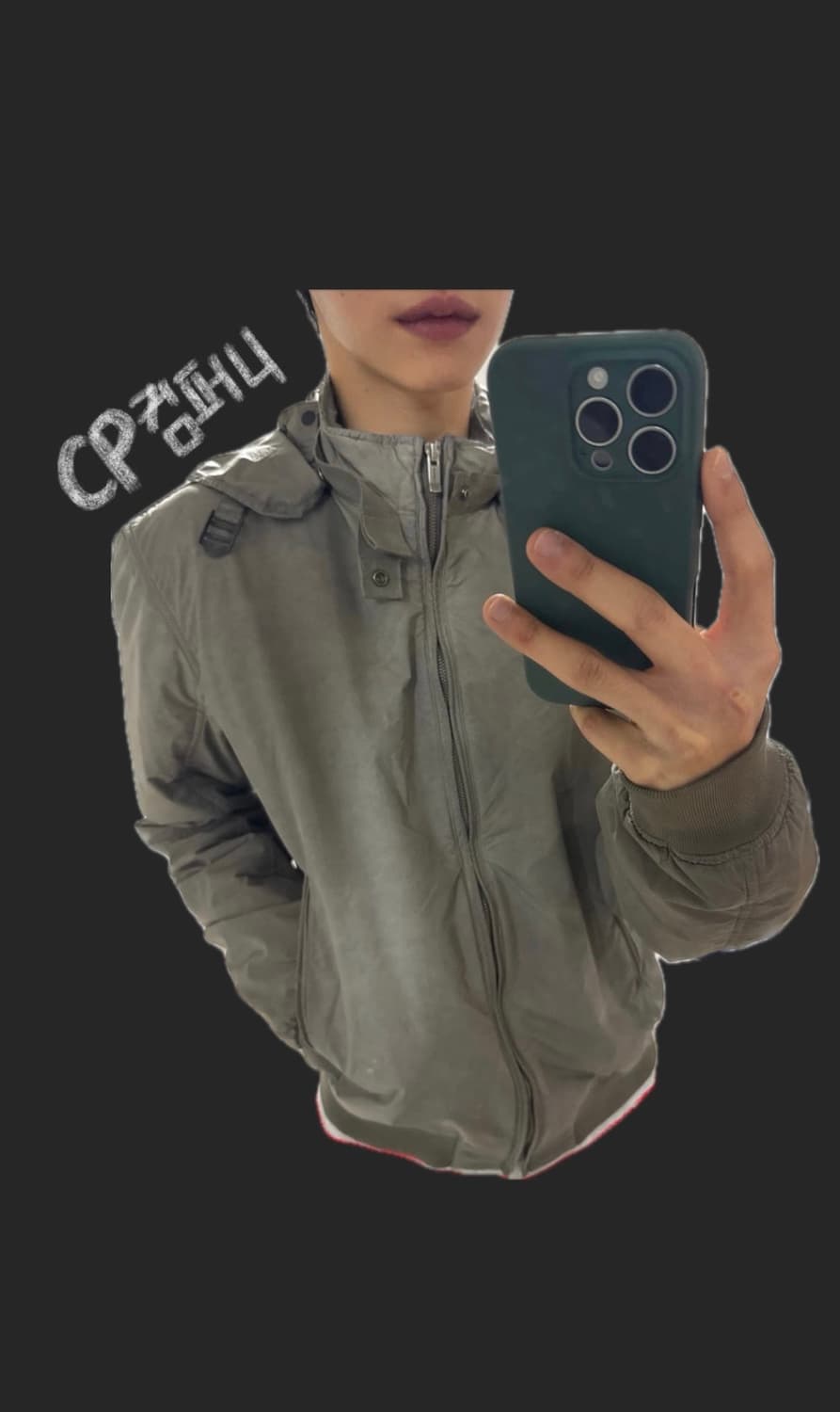 2009s CP컴퍼니 틴토테라 플리스 자켓 상품이미지1