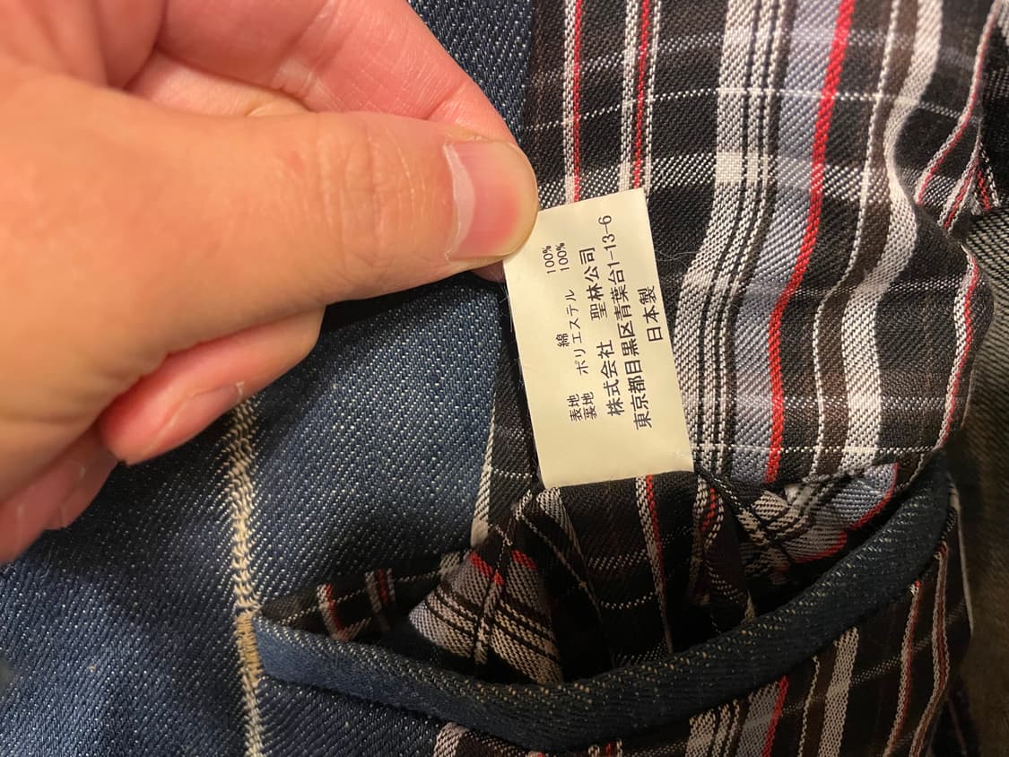 블루블루 데님자켓 상품이미지8