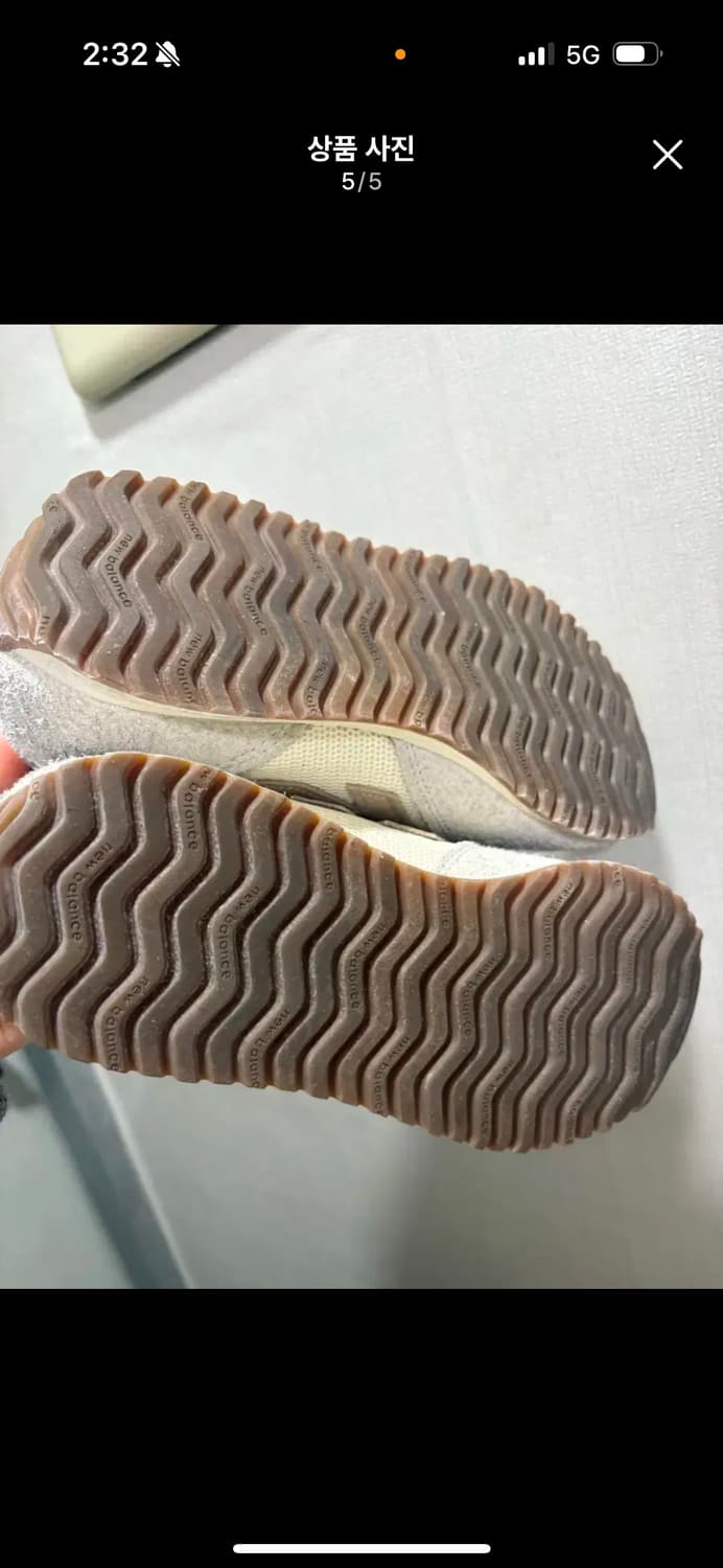 뉴발란스 스니커즈 거의새것(235) 상품이미지5