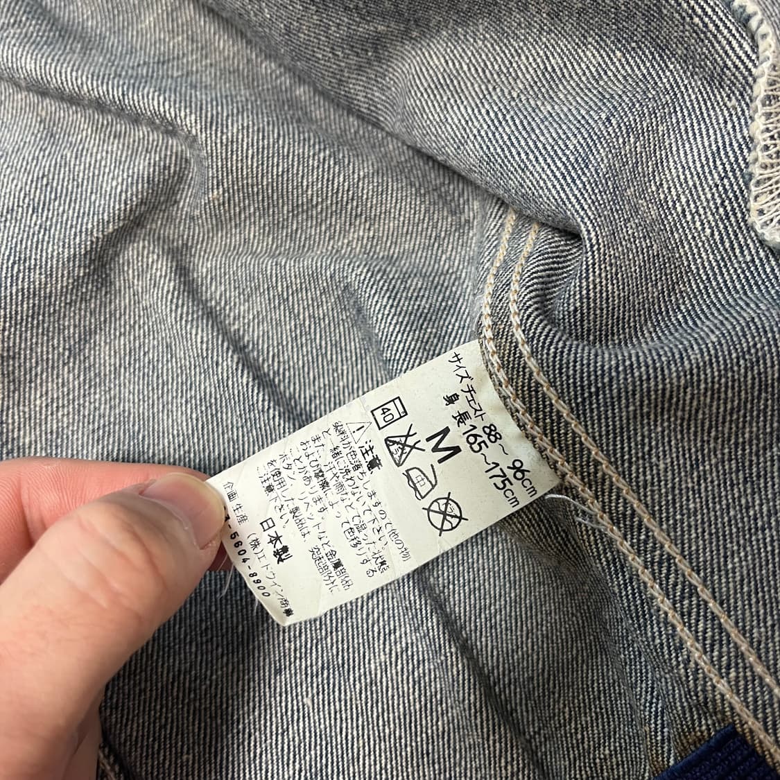 랭글러 11MJZ 데님 자켓 블루벨 상품이미지5