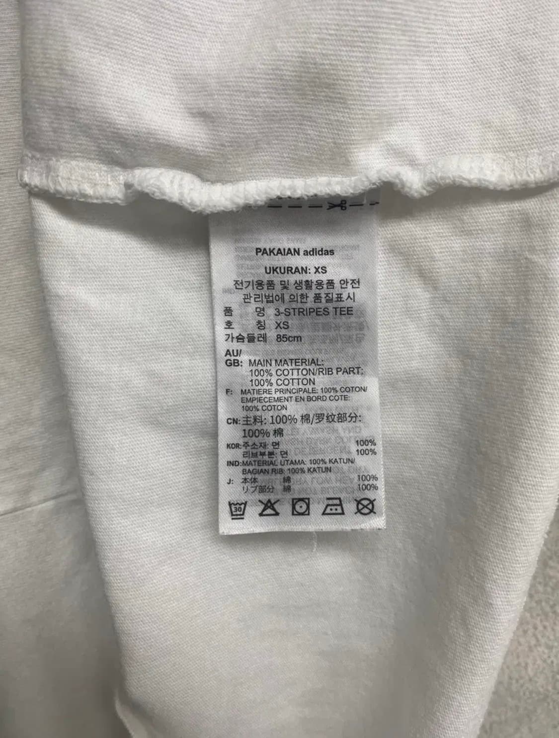 아디다스 클래식 화이트 링거 반팔 티셔츠 XS 상품이미지5