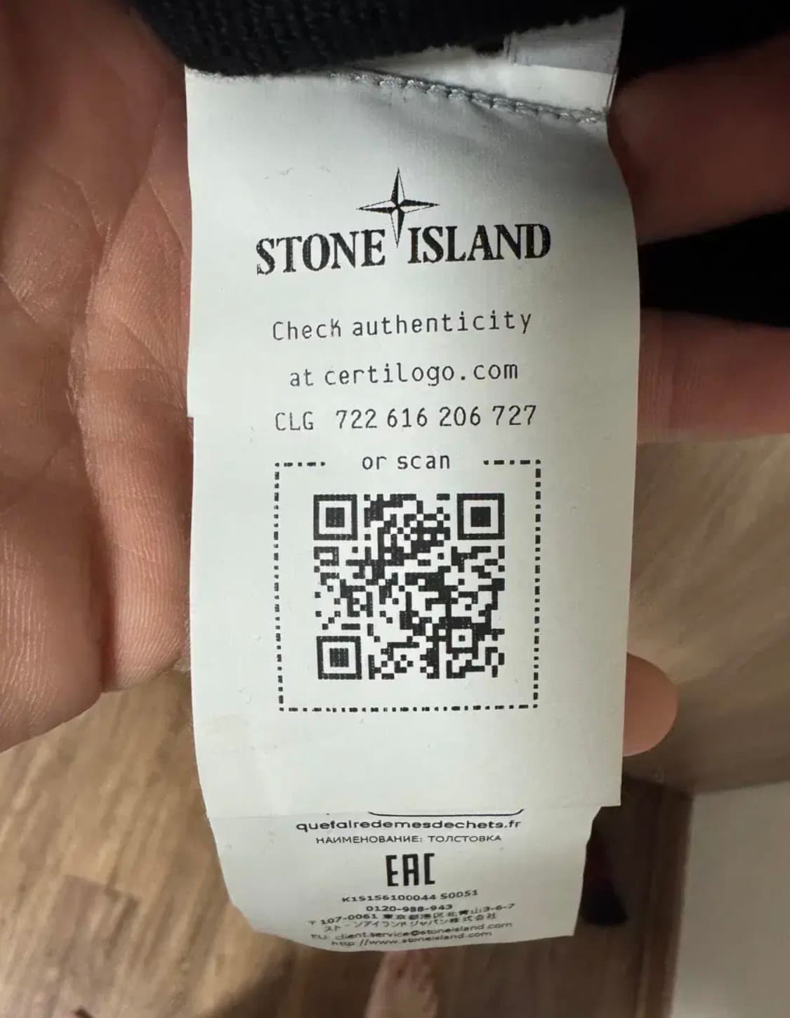 [2XL]25SS 스톤아일랜드 블랙 맨투맨 상품이미지3