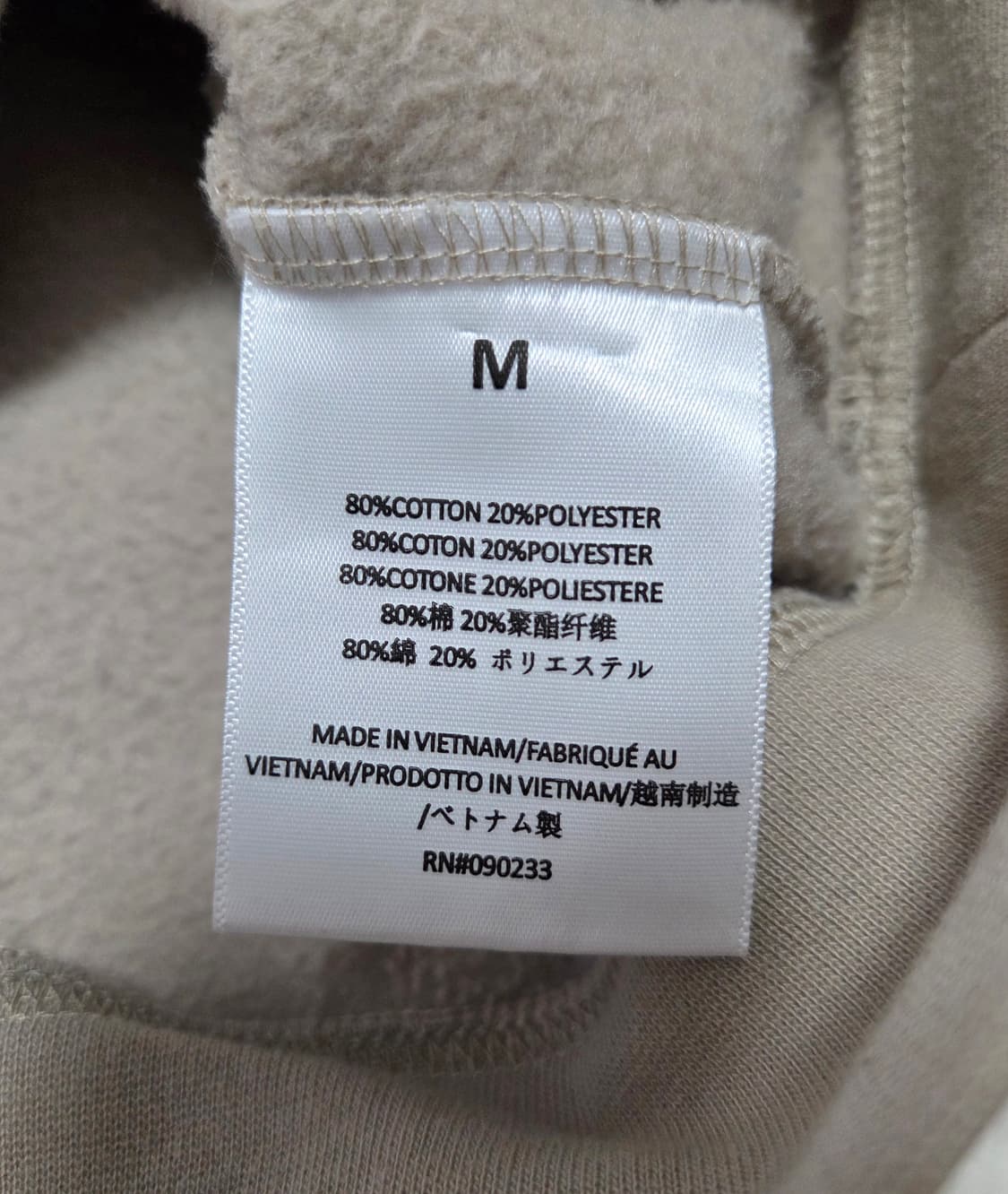 피오갓에센셜 크루넥 스웻셔츠  상품이미지7