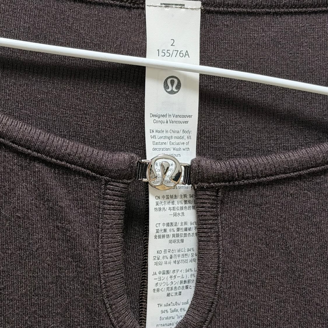 룰루레몬 홀드 타이트 키홀넥 롱슬리브 셔츠 참 상품이미지4