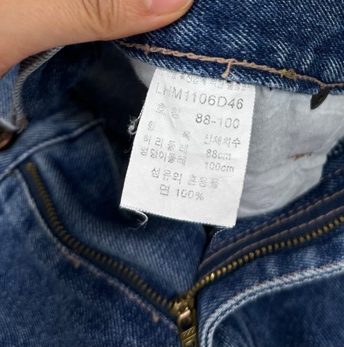 00s LEE 루즈핏 데님팬츠 (34)  상품이미지8