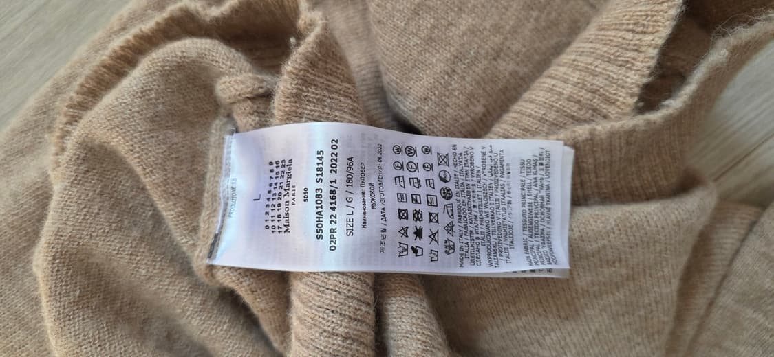 메종 마르지엘라 베이지 울알파카 니트 L사이즈 상품이미지5