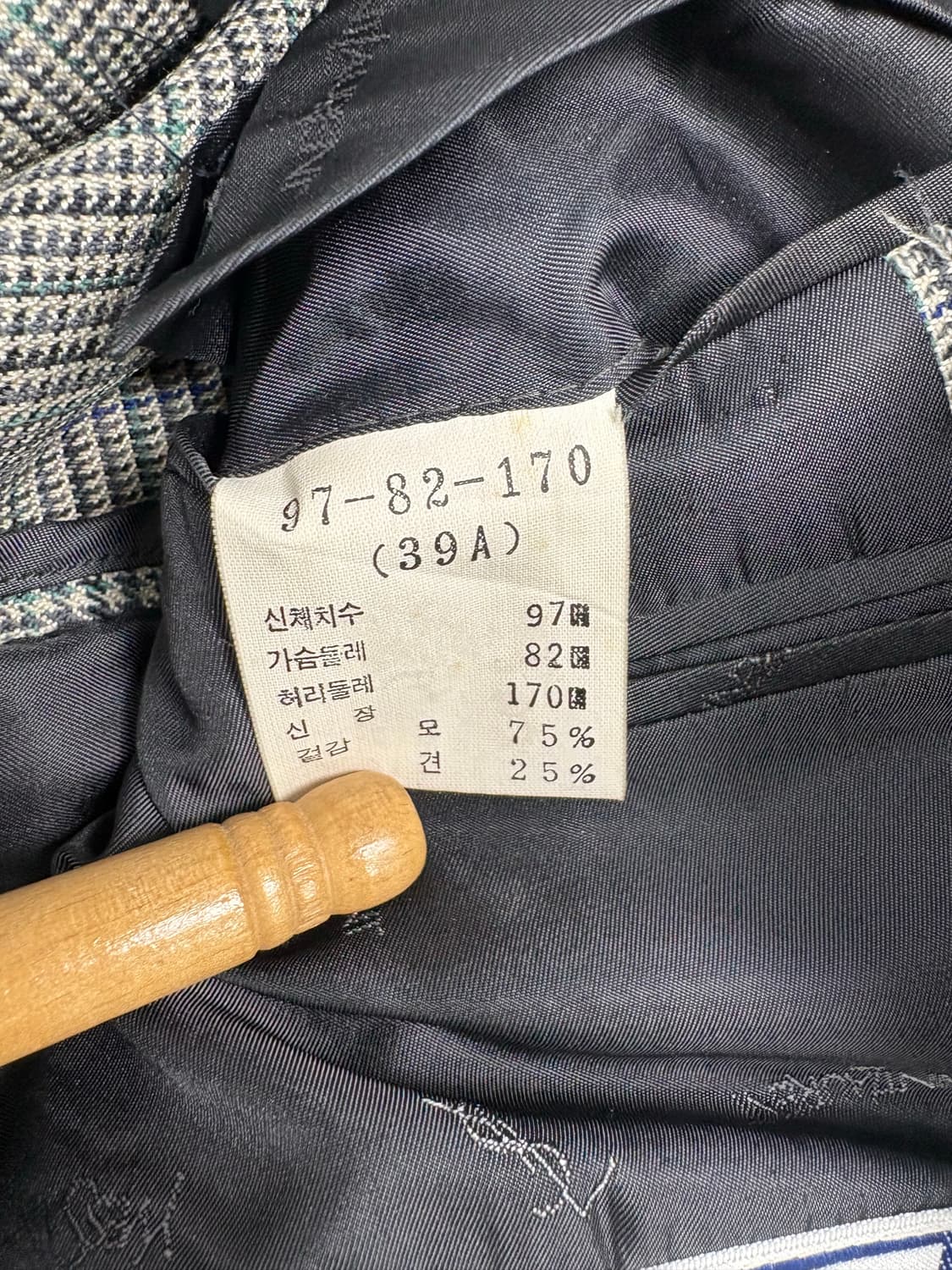 입생로랑 체크 자켓 상품이미지9