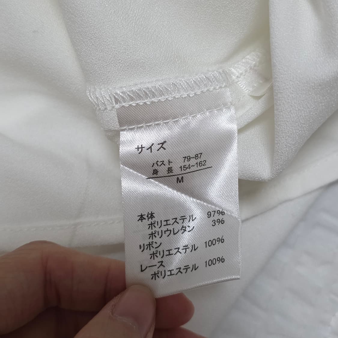 양산형지뢰계st 화이트 레이스셔링 숄더트임 블라우스 상품이미지7