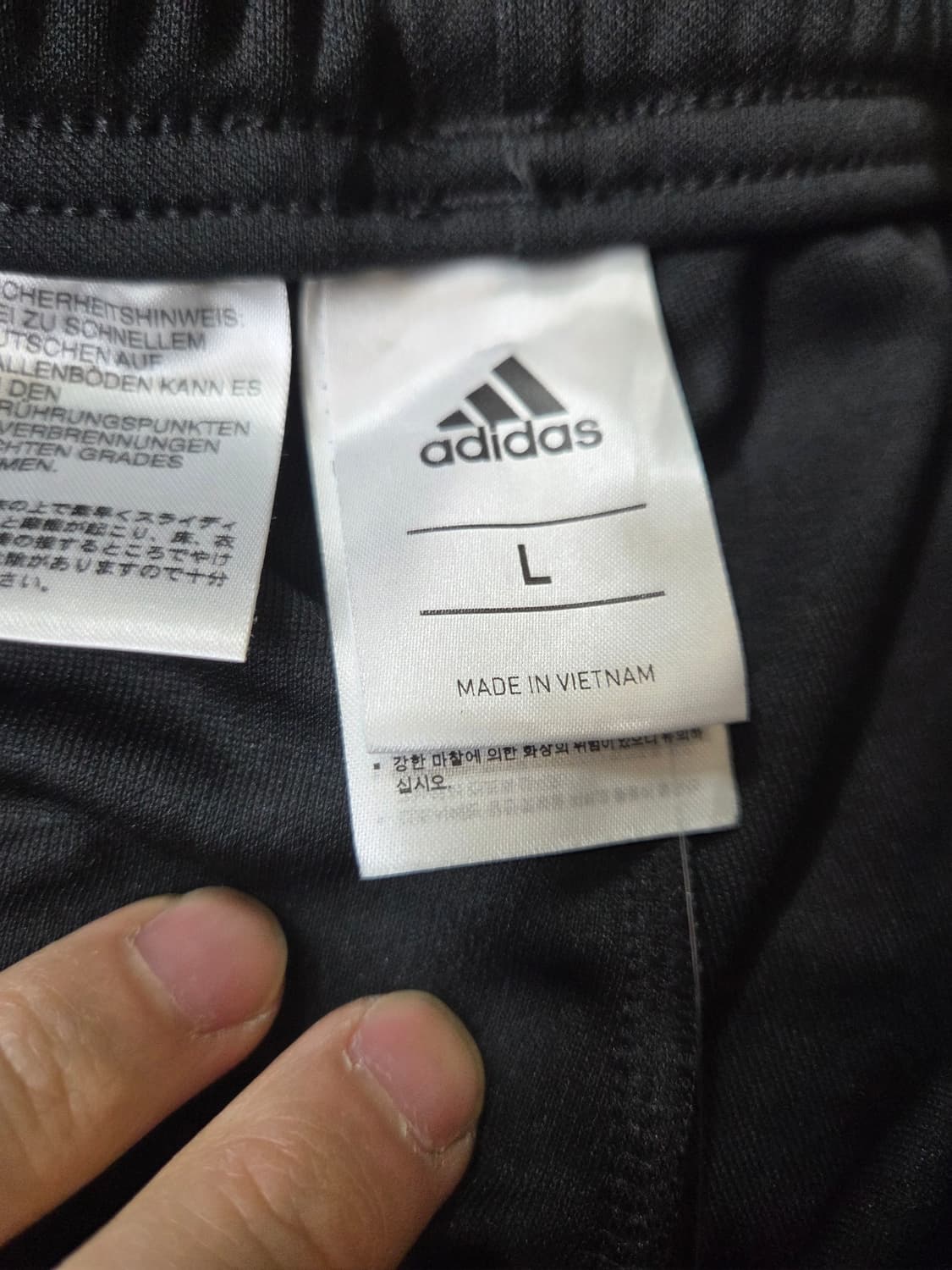 아디다스 콘디보 18 블랙삼선 기능성 팬츠 L 상품이미지5