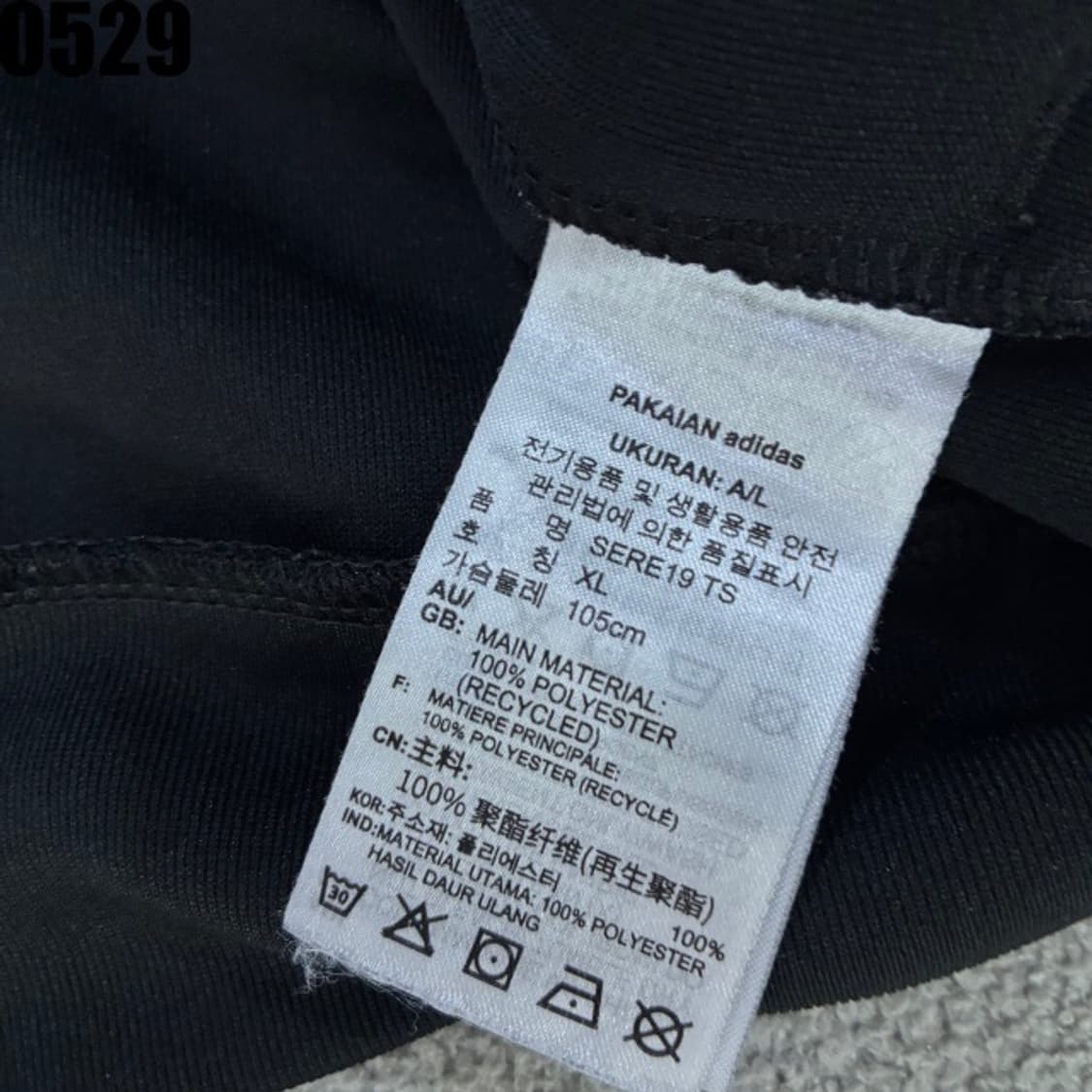 아디다스 블랙 삼선져지 상품이미지4