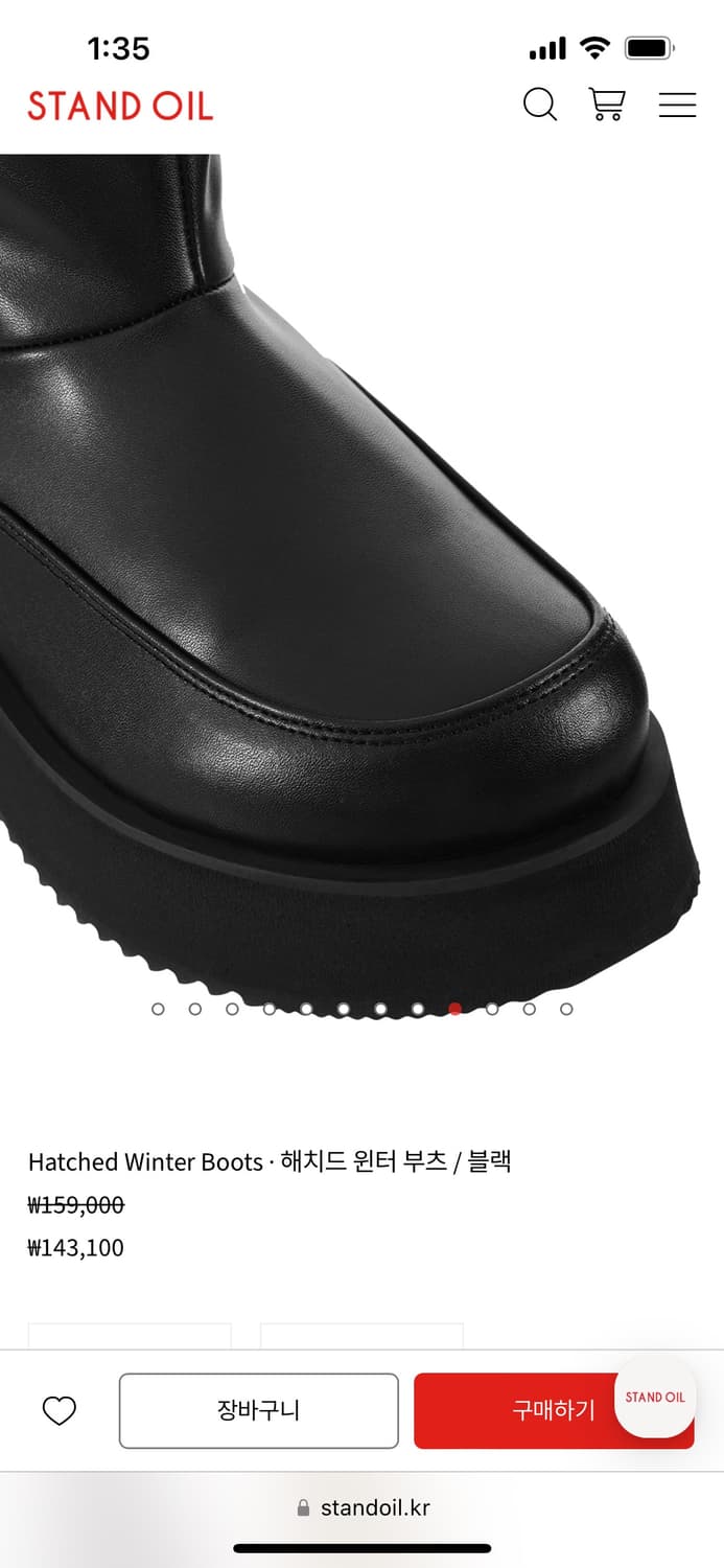 스탠드오일 레더 어그부츠 블랙 상품이미지6