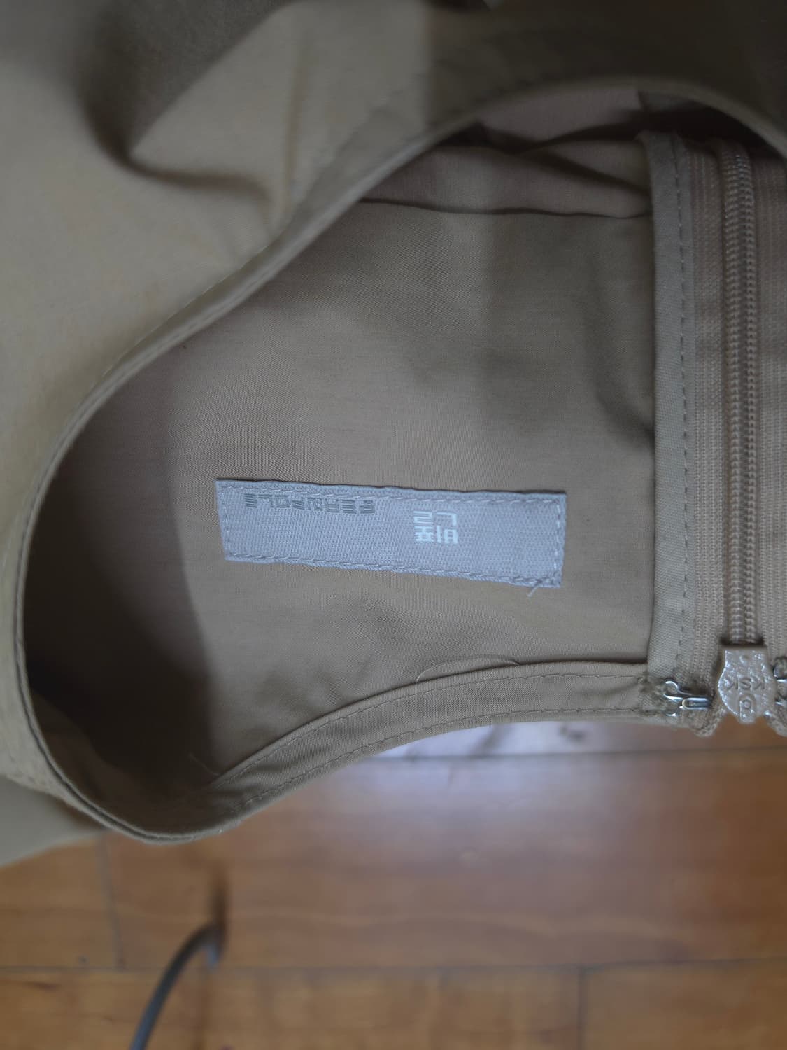 빈폴 면 벨티드 롱원피스 상품이미지6