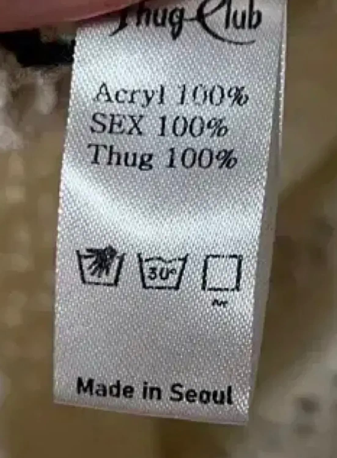 떠그클럽 트라이벌 니트 사이즈 2 상품이미지3