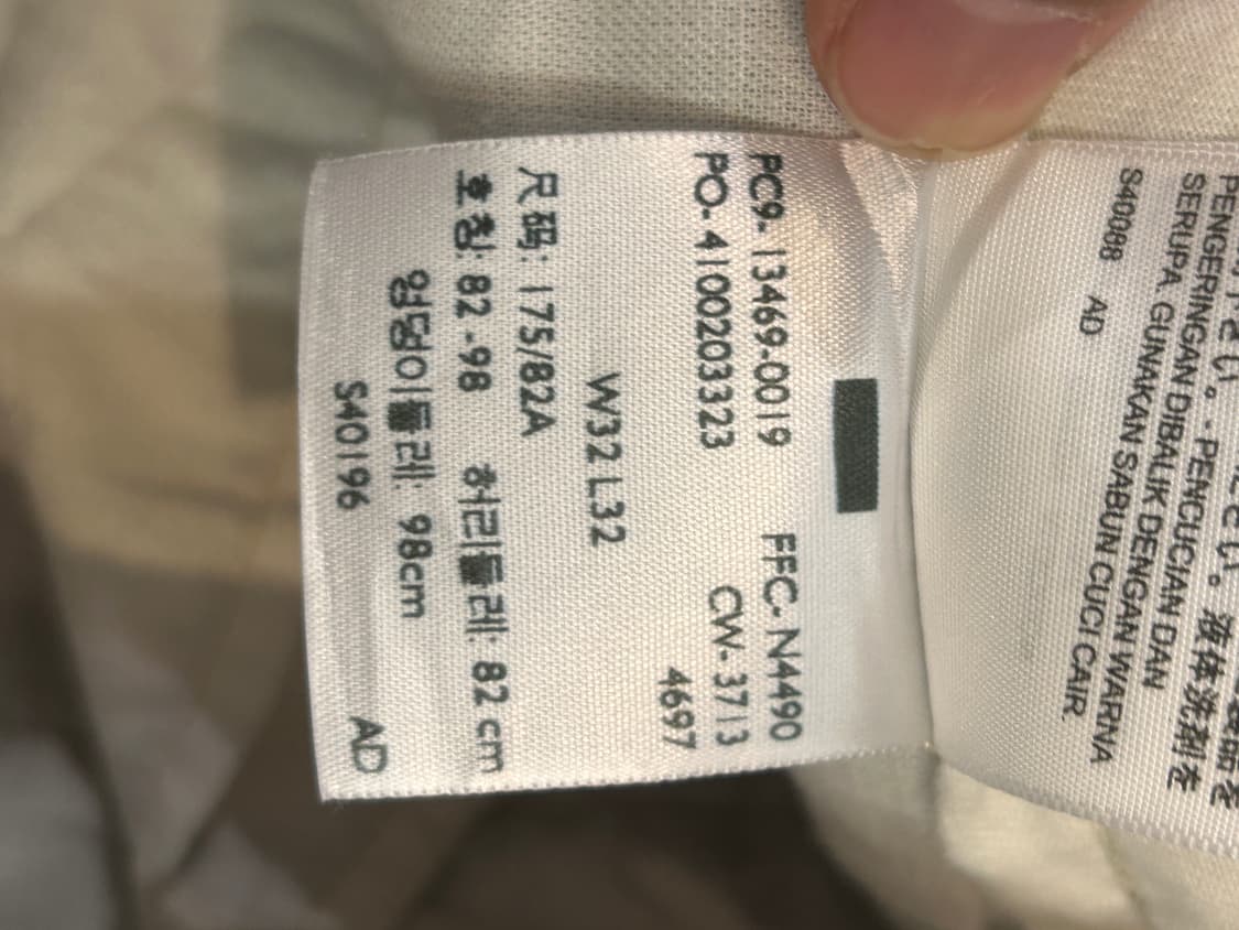 리바이스 페이즐리패턴 카고팬츠 상품이미지10