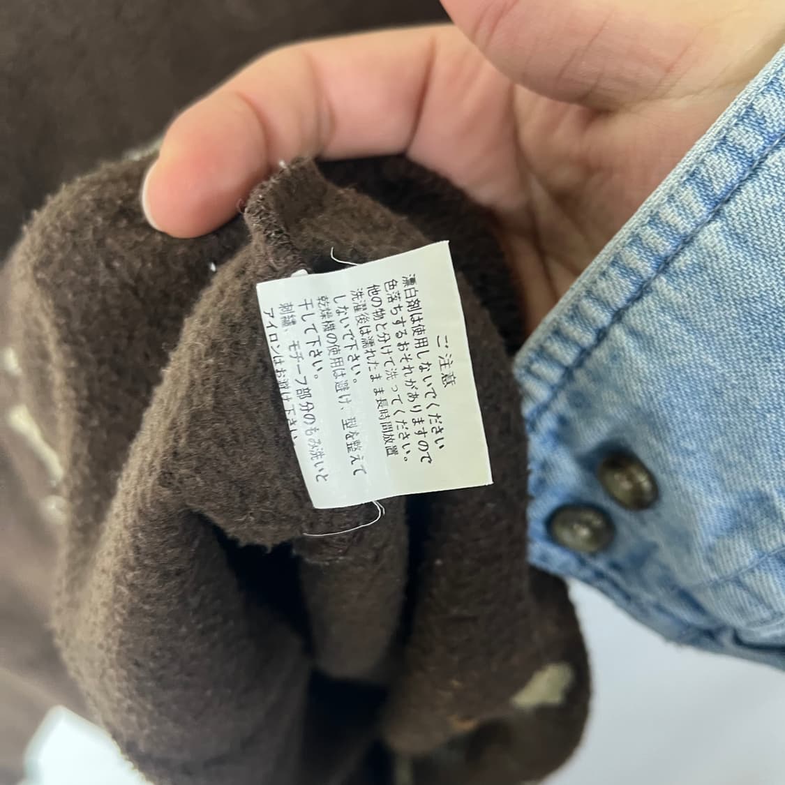 [JPN] 빈티지 모리걸 핸드메이드 자수 하프 플리스 상품이미지6