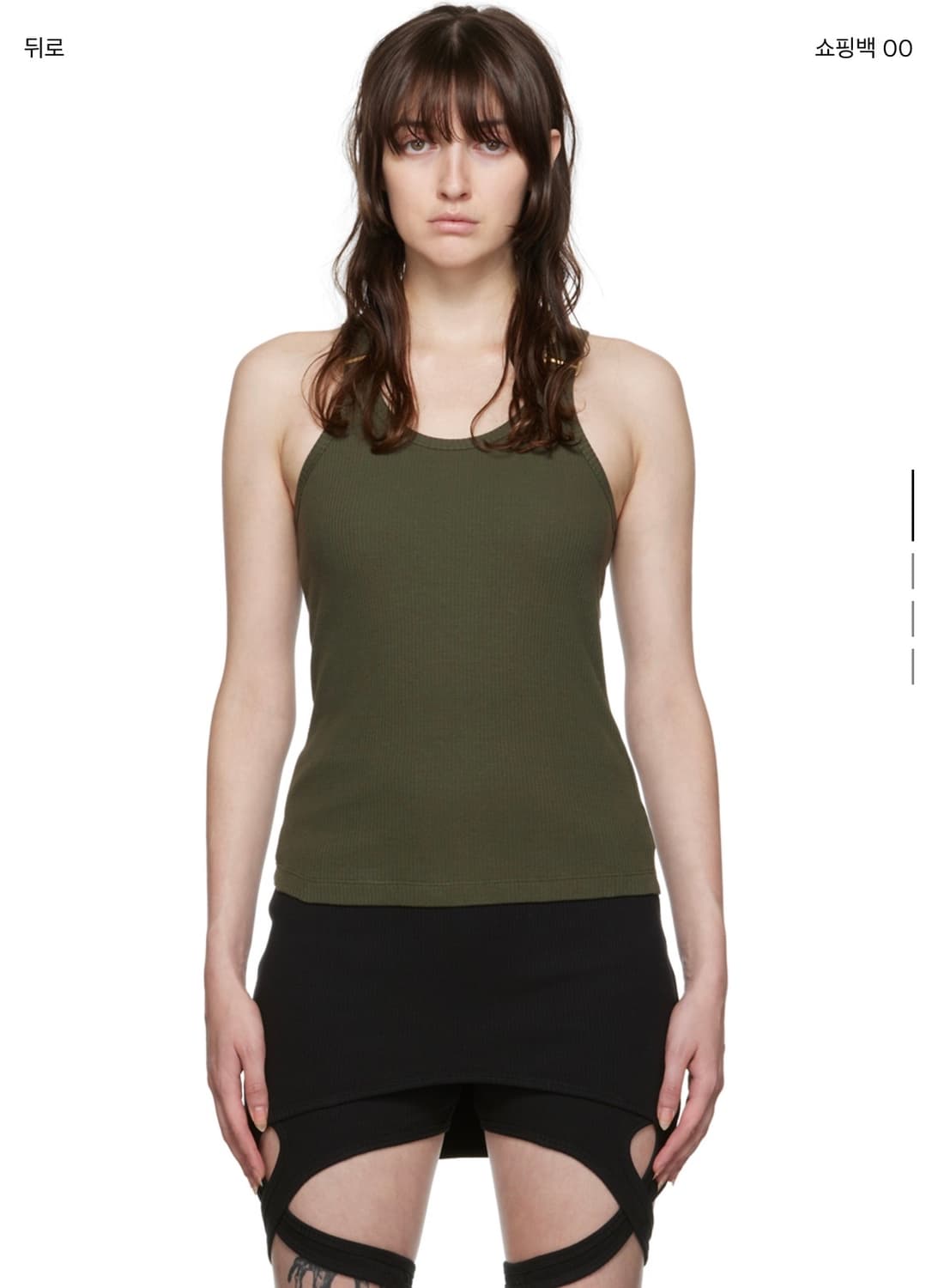 DION LEE 디온리 버클 포인트 슬리브리스 탑 상품이미지1