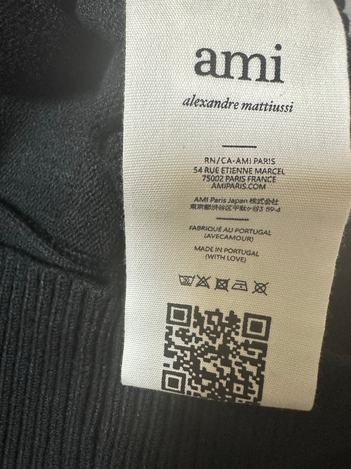 아미 인타르시아 빅하트 울 가디건 남여공용 상품이미지6