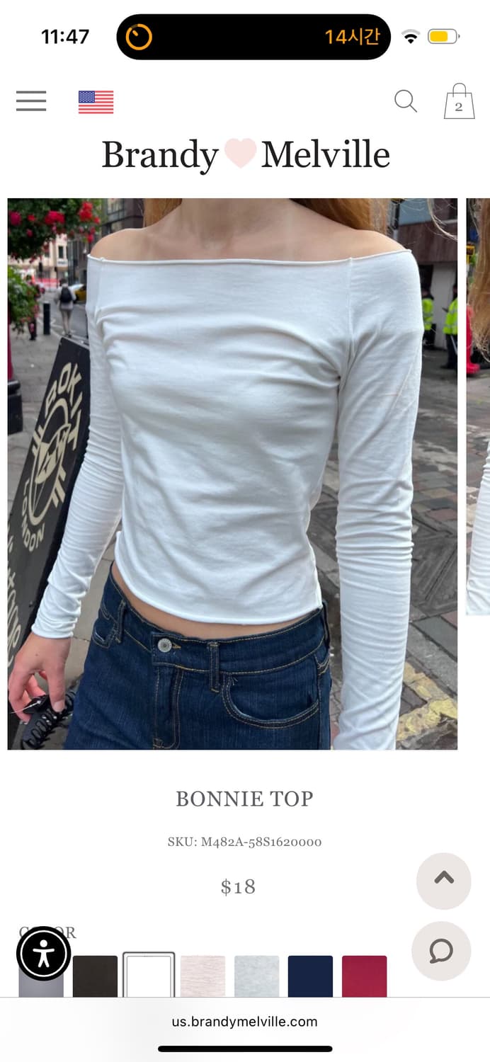 브랜디멜빌 긴팔 오프숄더 티셔츠 상품이미지1