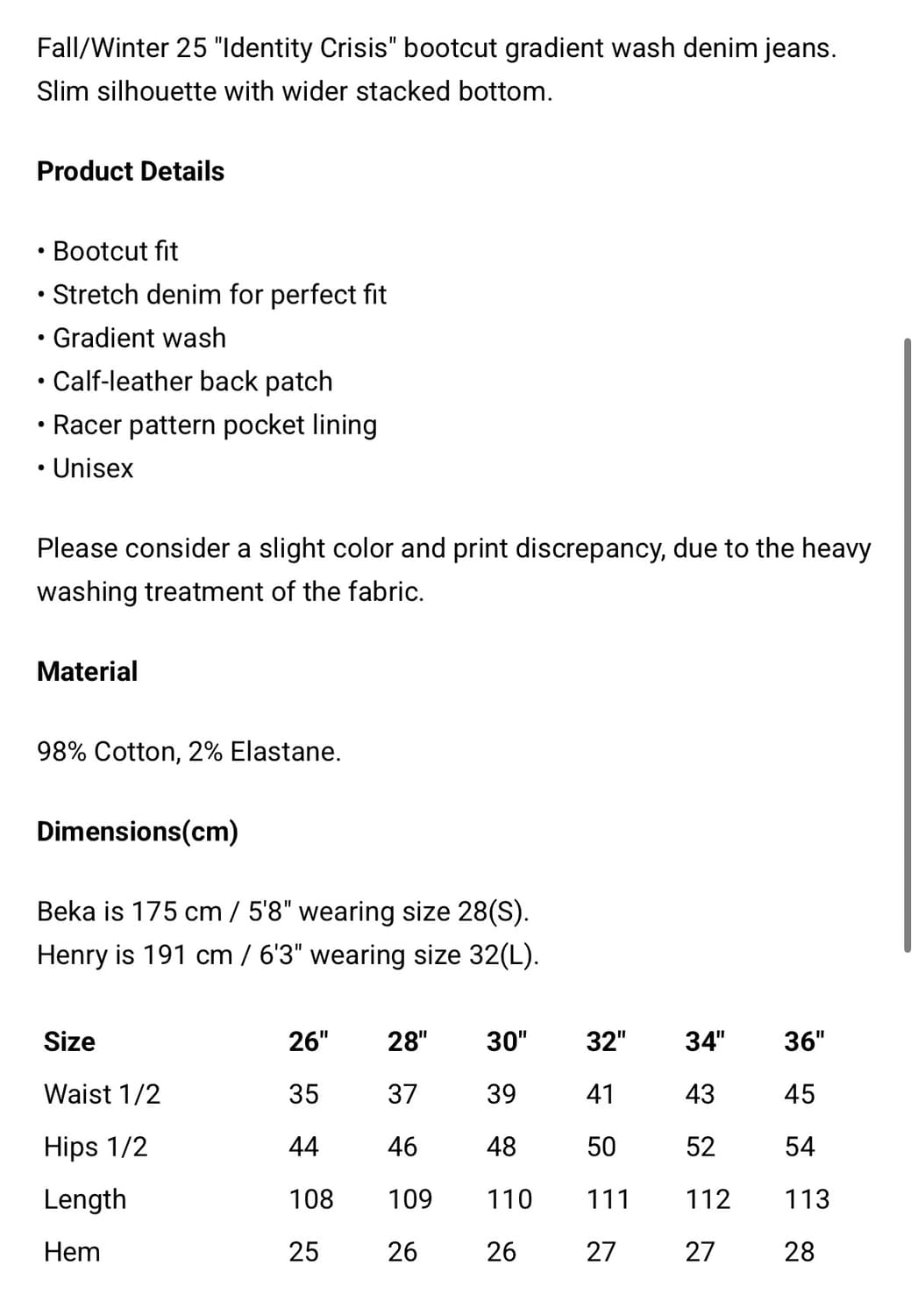 레이서 부츠컷 페이드 데님 BOOTCUT FADE DENIM 604서비스 상품이미지5