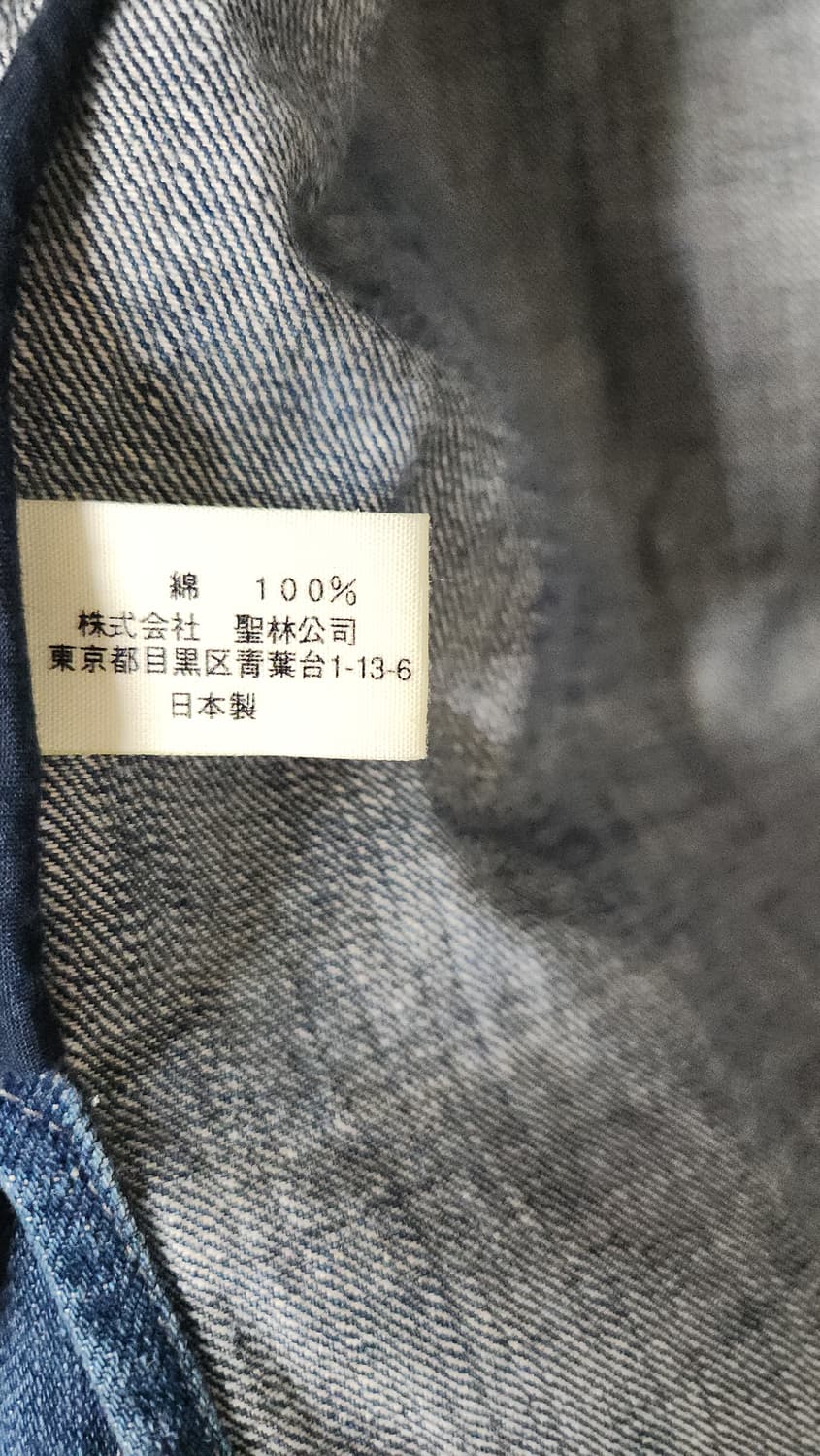 블루블루재팬 데님초어자켓 상품이미지5