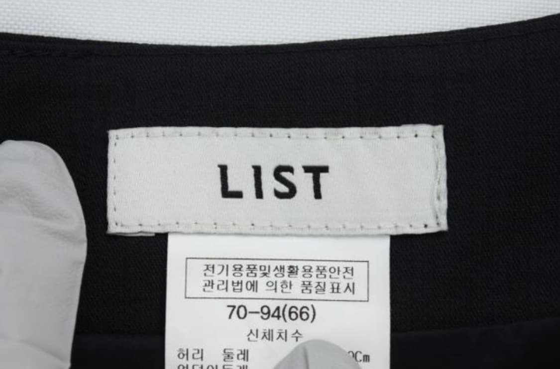 리스트 스커트 상품이미지5