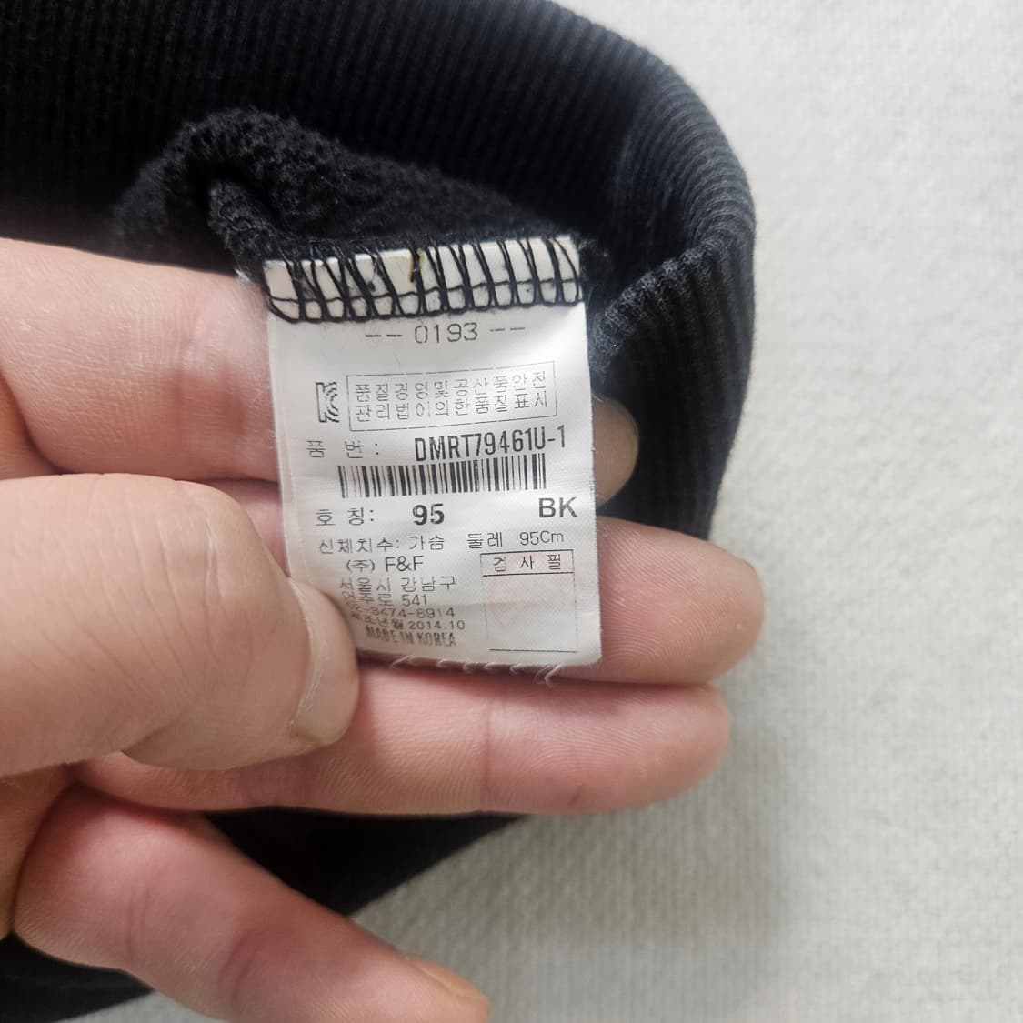95 디스커버리 빅로고 블랙 맨투맨 0303Y 상품이미지4
