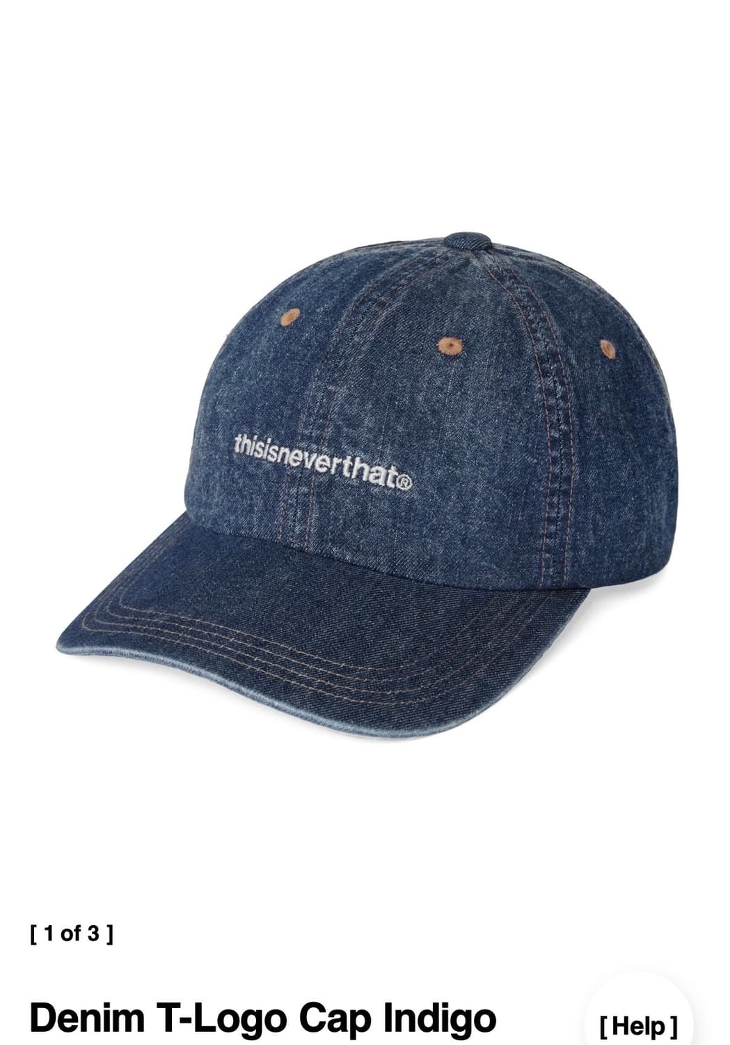 (새상품) 디스이즈네버댓 - Denim T-Logo Cap 상품이미지3